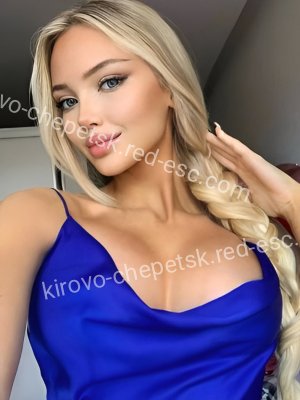 Настя — Тетюши